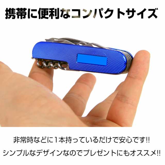 500 円 アウトドア ストア グッズ