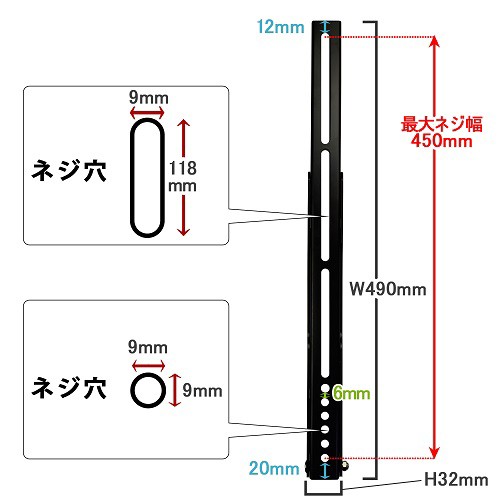 テレビ天吊り金具 37 65インチ対応 Tvセッターハング Hl201 Mサイズ