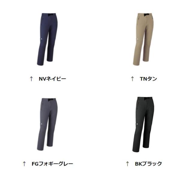 ファイントラック カミノパンツ Fbw0111 レディース 女性用 ネイビー タン フォギーグレーの通販はau Pay マーケット アウトドアーズ コンパス