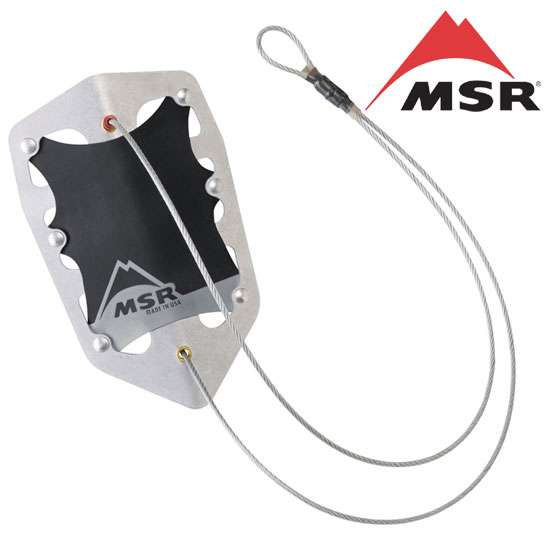MSR スノーフルークスモール MSR40863 SNOW FLUKE SMALLの通販は