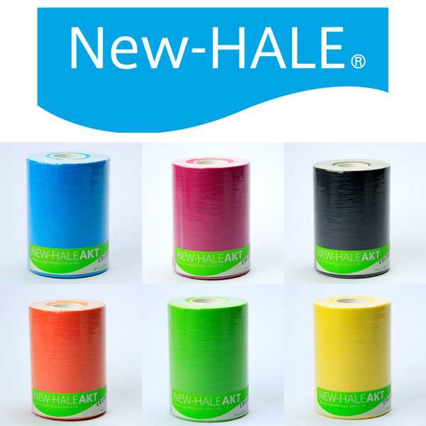 ニューハレ ニューハレアクトカラーズ10cm×5m HALE7615 761519 761529 761549 761579 761589  761599 New-HALE AKT COLOURS 10cm×5mの通販はau PAY マーケット - アウトドアーズ・コンパス