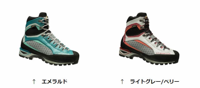 スポルティバ トランゴタワーGTX SPRT21B TRANGO TOWER GTX WOMAN 登山 