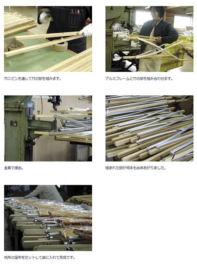 【安心のアフターサービス】スノーピーク Take!チェア LV-085 Take! Bomboo Chair  椅子 チェア リニューアル商品の通販は