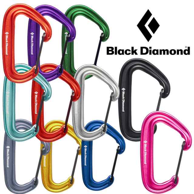 Black Diamond(ブラックダイヤモンド) ライトワイヤー カラビナ BD10075  レッド ブルー イエロー グレー パープル グリーン ブラック ライトグレー オクタン