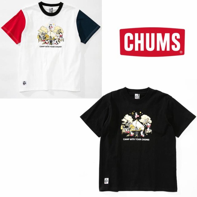 チャムス キャンプウィズユアチャムスtシャツ Ch01 1708 メンズ 男性用 Tシャツ Camp With Your Chums T Shirt 年春夏新作の通販はau Pay マーケット アウトドアーズ コンパス