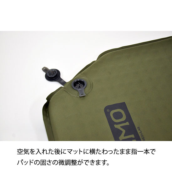 ニーモイクイップメント オーラ レギュラーマミー NM-OR-RM