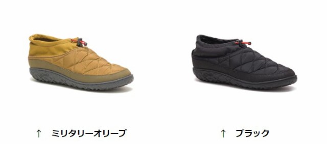 チャコ メンズ ランブルパフ クロッグ 12366173 メンズ/男性用 シューズ 靴の通販は チャコ メンズ ランブルパフ クロッグ 12366173 メンズ/男性用 シューズ 靴の通販は