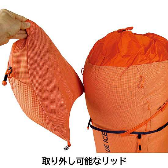 ブルーアイス スタッシュ60L BLUE100405　ザック　