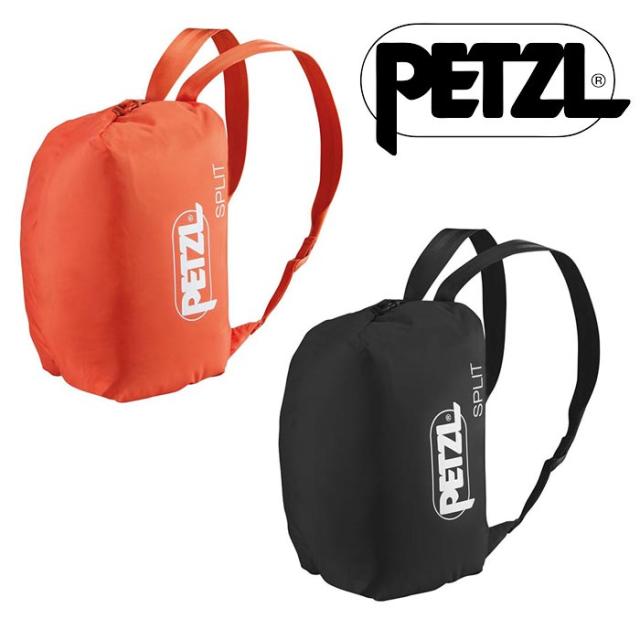 ペツル スプリット S013AA  ロープバッグの通販は 7,979円