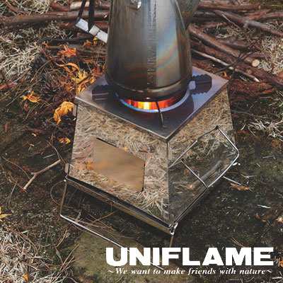 ユニフレーム ネイチャーストーブ UF682982 ネイチャーストーブラージ 焚き火 炭 調理の通販は 7,216円