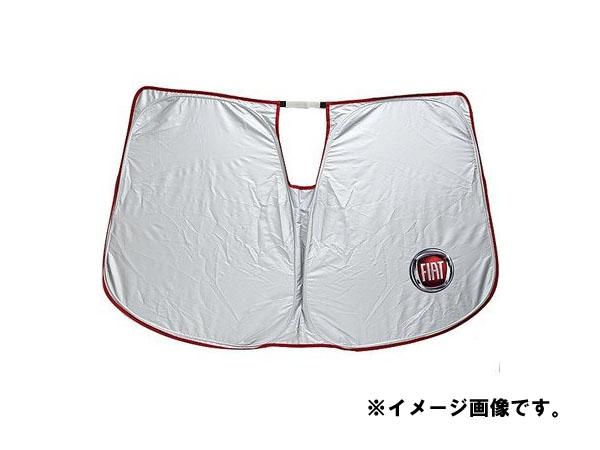 FIAT(フィアット) サンシェイド(Large) 純正アクセサリー　500X 59124465
