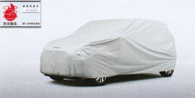 DAIHATSU ダイハツ 純正 アクセサリー パーツ BOON ブーン ボディカバー(防炎タイプ) 08390-K1005 M700S M710S 13,895円