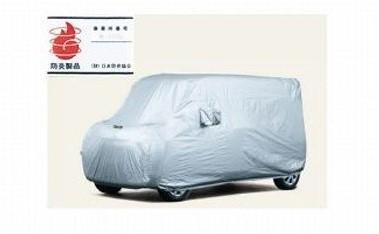 DAIHATSU ダイハツ 純正 アクセサリー タント タントカスタムボディカバー(防炎タイプ)純正品番 08390-K2009の通販は