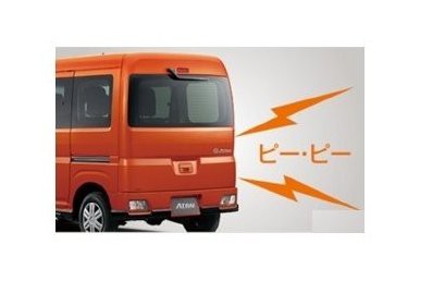 DAIHATSU ATRAI ダイハツ アトレー【S700V S710V】 バックブザー[08540-K5011]の通販はau PAY マーケット  ＭＡＰ−Ｓ au PAY マーケット－通販サイト