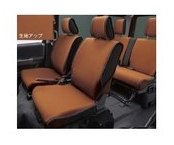 DAIHATSU ATRAI WAGON　ダイハツ アトレーワゴン【S321G S331G】　簡単脱着&amp;洗えるシートクロス(フロント)[08223-K5007]
