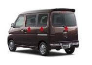 ダイハツ アトレーワゴン【S321G S331G】　ＩＲカットフィルムセット(クリアタイプ)(ＰＳＤ用)[08230-K5005]