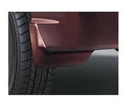 DAIHATSU ATRAI WAGON ダイハツ アトレーワゴン【S321G S331G】 リヤマッドガード【パール白いこと３】[08412-K5001-A4]