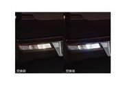 DAIHATSU ATRAI WAGON　ダイハツ アトレーワゴン【S321G S331G】　ＬＥＤバルブ(バックランプ用)[08569-K9013]
