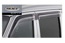 ダイハツ アトレーワゴン【S321G S331G】　ワイドバイザー(１台分)(ハイゼットスローパー用)[08610-K5003]