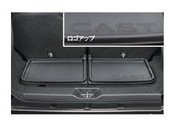 DAIHATSU CAST　ダイハツ キャスト【LA250S LA260S】　ラゲージトレイ[08241-K2026]の通販は