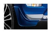 ダイハツ キャスト【LA250S LA260S】　マッドガード(リヤ)【ライトローズマイカメタリック】[08412-K2035-E7]の通販は