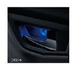DAIHATSU CAST　ダイハツ キャスト【LA250S LA260S】　インナーハンドルイルミネーション(２個セット)[08526-K2013]