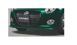 DAIHATSU COPEN　ダイハツ コペン【LA400K】　フロントロアスカート【トニコオレンジメタリック】[08151-K2054-Y7]