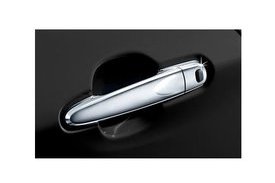 TOYOTA COPEN GR SPORT　トヨタ コペンGRスポーツ【LA400A】　ドアアウターハンドル【メッキ】[08168-B2010]の通販は 8,119円