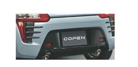 DAIHATSU COPEN　ダイハツ コペン【LA400K】　ルーバーガーニッシュ(リヤ)[08412-K2031]の通販は 26,063円