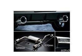 【純正：大型】TOYOTA COPEN GR SPORT　トヨタ コペンGRスポーツ【LA400A】　スポーツマフラー[08413-B2010]