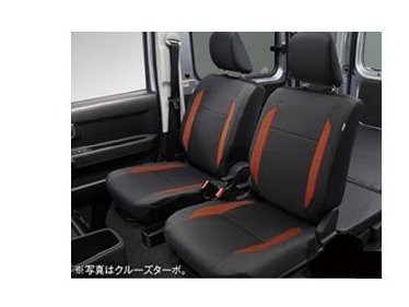 ダイハツ ハイゼットカーゴ【S700V S710V】　フロントシートカバー(分離式ヘッドレスト・センターアームレスト無車用)