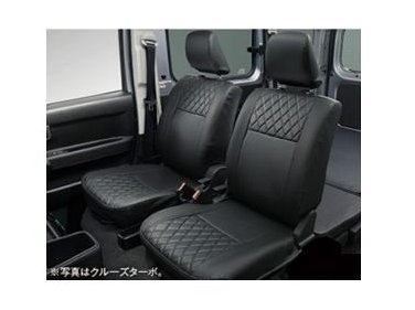 ダイハツ ハイゼットカーゴ【S700V S710V】　本革風フロントシートカバー(分離式ヘッドレスト・センターアームレスト無車用)
