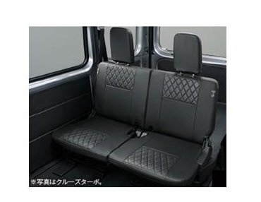 ダイハツ ハイゼットカーゴ【S700V S710V】 本革風リヤシートカバー(セパレート居敷き用)[08226-K5003]