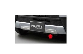 ダイハツ ハイゼットカーゴ【S321V S331V】　フロントアンダーガーニッシュ【シルバー】[08410-K5011]の通販は 15,796円