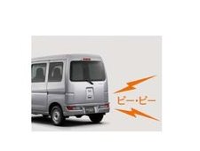 DAIHATSU HIJET CARGO　ダイハツ ハイゼットカーゴ【S321V S331V】　バックブザー[08540-K5010]の通販は 4,797円