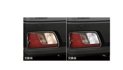 メール便可　DAIHATSU HIJET CARGO　ダイハツ ハイゼットカーゴ【S700V S710V】　ＬＥＤバルブ(バックランプ用)[08569-K9015]