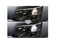 ダイハツ ハイゼットカーゴ【S321V S331V】　ＬＥＤホワイトバルブ(ポジションランプ用)[08569-K9011]