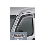 DAIHATSU HIJET CARGO　ダイハツ ハイゼットカーゴ【S321V S331V】　ワイドバイザー(フロント)[08610-K5004]