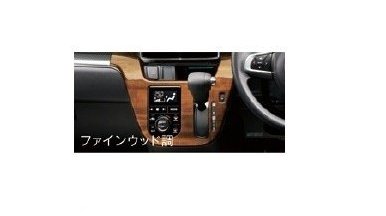 ダイハツ ムーヴカスタム【LA150S LA160S】　センタークラスターパネル【ファインウッド調】[08164-K2125]
