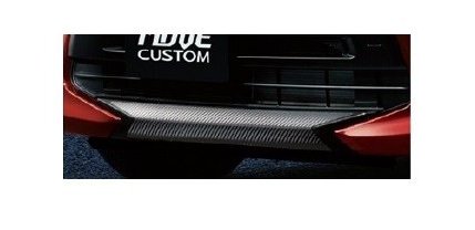 ダイハツ ムーヴカスタム【LA150S LA160S】　フロントバンパーロアストライプ【カーボン調】[08230-K2108]