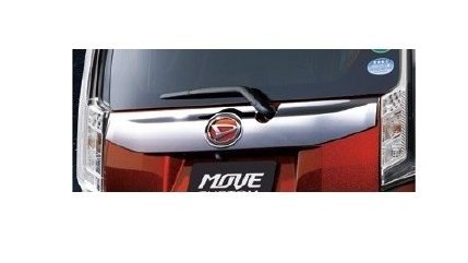 DAIHATSU MOVE CUSTOM　ダイハツ ムーヴカスタム【LA150S LA160S】　バックドアガーニッシュ【メッキ】[08400-K2161]