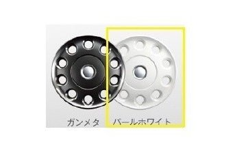 DAIHATSU MOVE　ダイハツ ムーヴ【LA150S LA160S】　フルホイールキャップ(１４インチ)【パールホワイト】[08450-K9000]