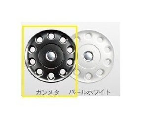 DAIHATSU MOVE　ダイハツ ムーヴ【LA150S LA160S】　フルホイールキャップ(１４インチ)【ガンメタ】[08450-K9001]
