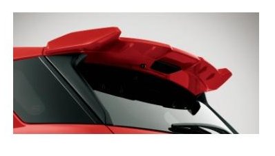 ダイハツ ロッキー【A202S A201S A210S】　大型バックドアスポイラー【ナチュラルベージュマイカメタリック】