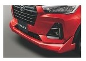 ダイハツ ロッキー【A200S A210S】　フロントロアスカート【レーザーブルークリスタルシャイン】[08151-K1007-W5]
