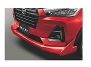 DAIHATSU Rocky　ダイハツ ロッキー【A200S A210S】　フロントロアスカート【コンパーノレッド】[08151-K1007-X1] 28,911円