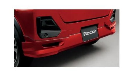 ダイハツ ロッキー【A202S A201S A210S】　リヤロアスカート【マスタードイエローマイカメタリック】[08152-K1006-F7]の通販は