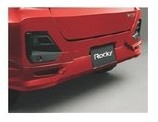 DAIHATSU Rocky　ダイハツ ロッキー【A200S A210S】　リヤロアスカート【シャイニングホワイトパール】[08152-K1006-A7]の通販は