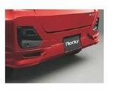 DAIHATSU Rocky　ダイハツ ロッキー【A200S A210S】　リヤロアスカート【ブライトシルバーメタリック】[08152-K1006-B0]