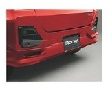 ダイハツ ロッキー【A200S A210S】　リヤロアスカート【マスタードイエローマイカメタリック】[08152-K1006-F7]